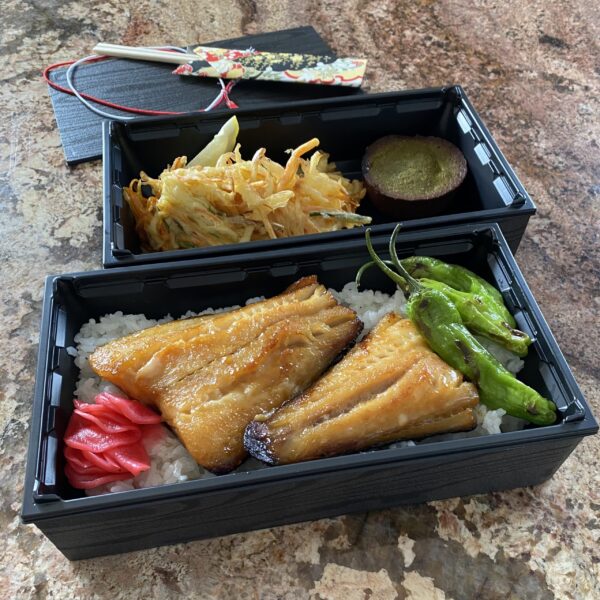 Premium Bento Box ($39/box)
