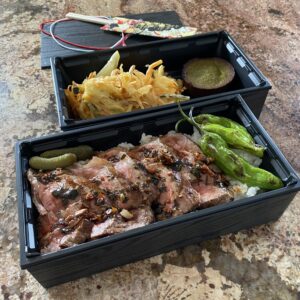 Bento Box