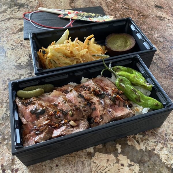 Premium Bento Box ($39/box) - Image 2
