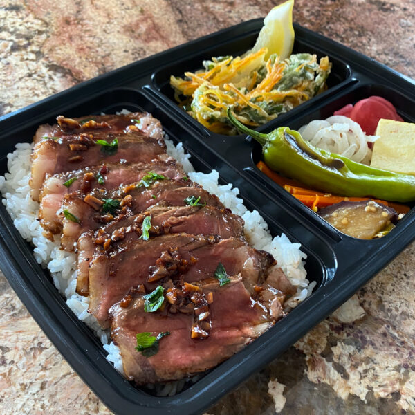 Steak Bento ($20/box) - Image 2