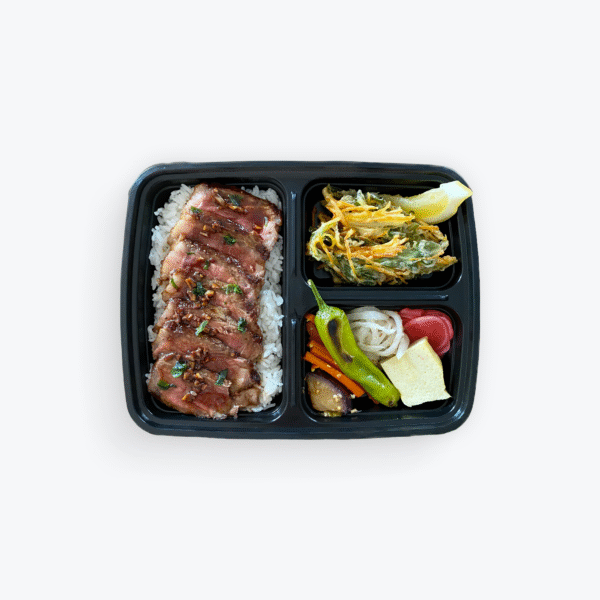 Steak Bento ($20/box)